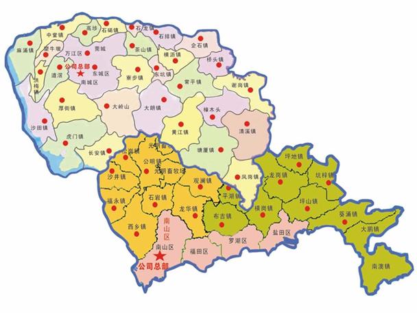 深圳到东莞快递要多久