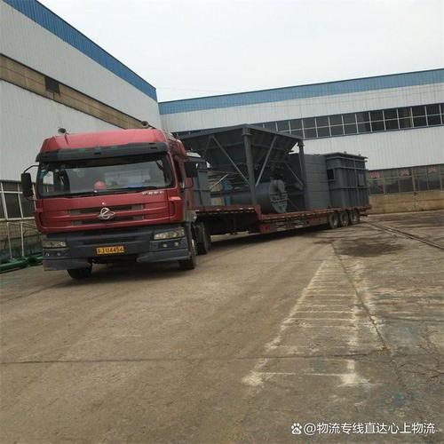 重庆到大冶物流公司