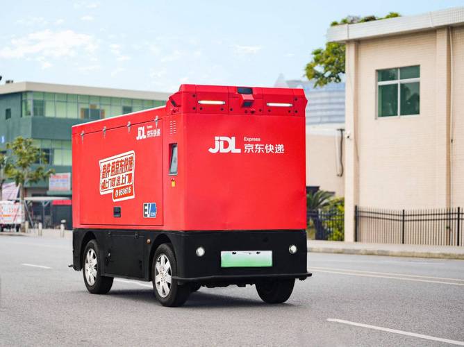 京东物流和京东快递