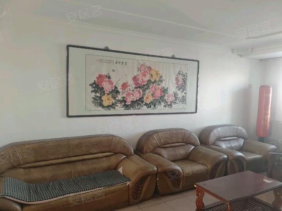 泰泽西里租房信息