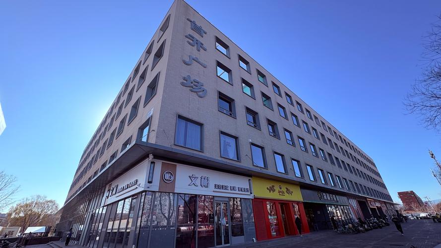 北京回龙观物流公司