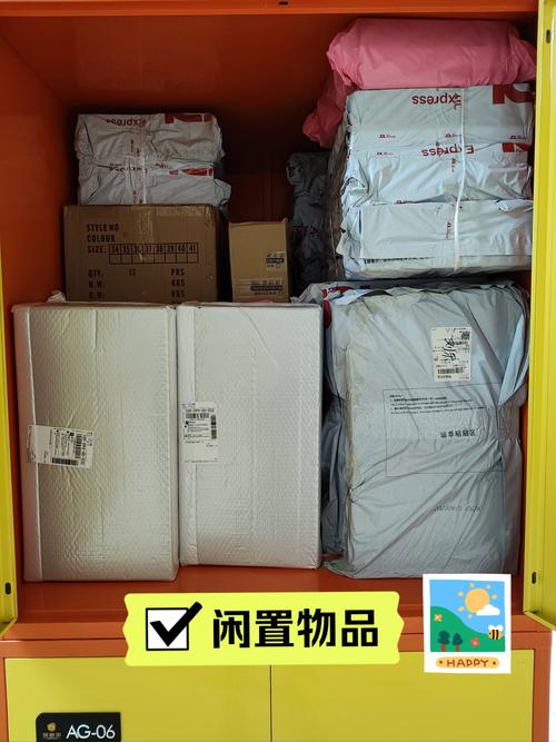 北京回龙观物流公司