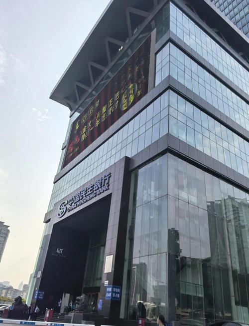 武汉招银大厦信息
