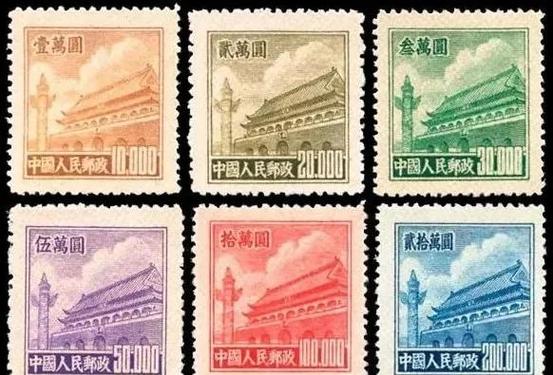 中国邮票信息资讯