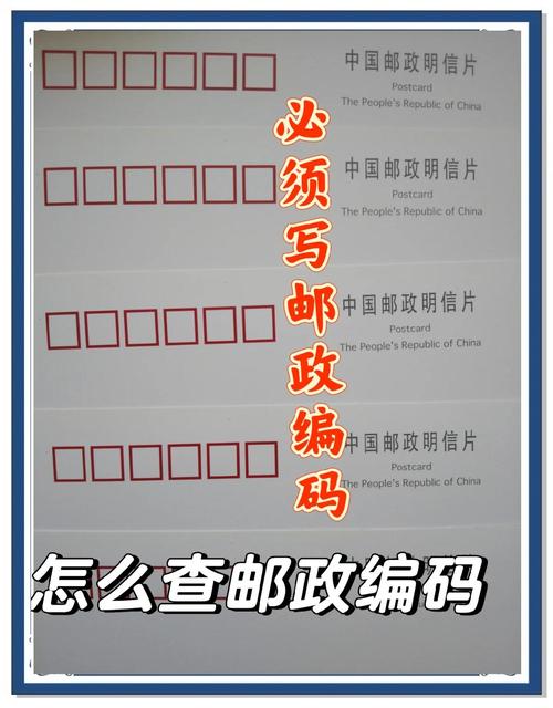 中国邮政快递查询电话