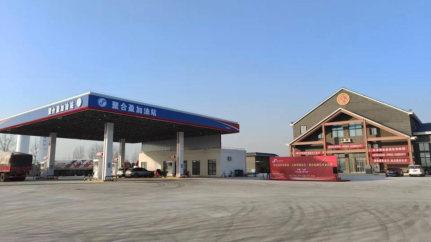 古田二路蓝焰物流园