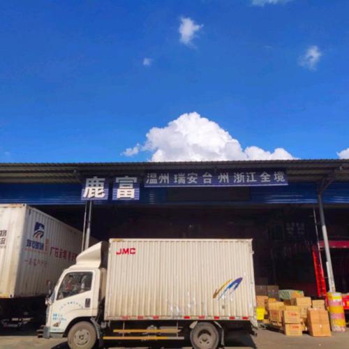 鹿富物流网点分布图