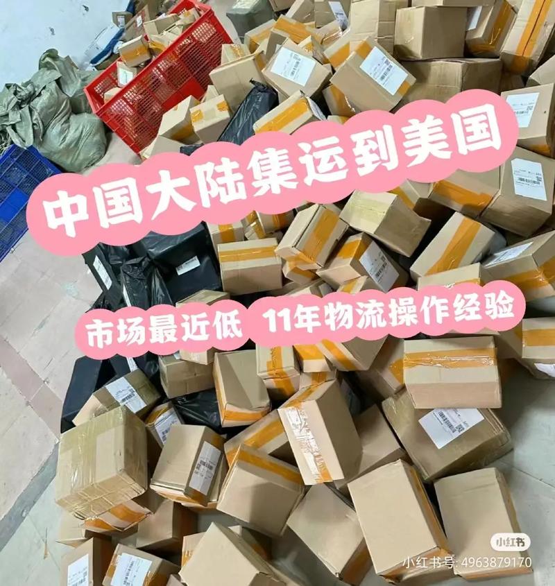 快递到国外用什么快递