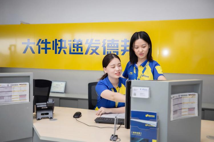 南昌市德邦物流电话