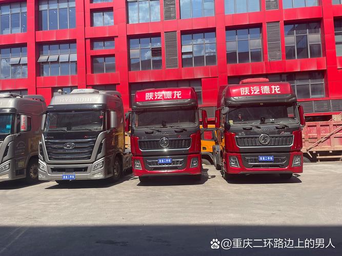 邯郸市盘龙物流官网