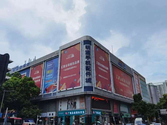 华强北百腾物流电话