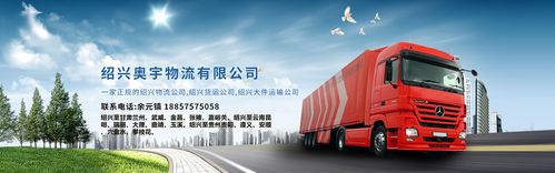 奥宇物流园是个骗局