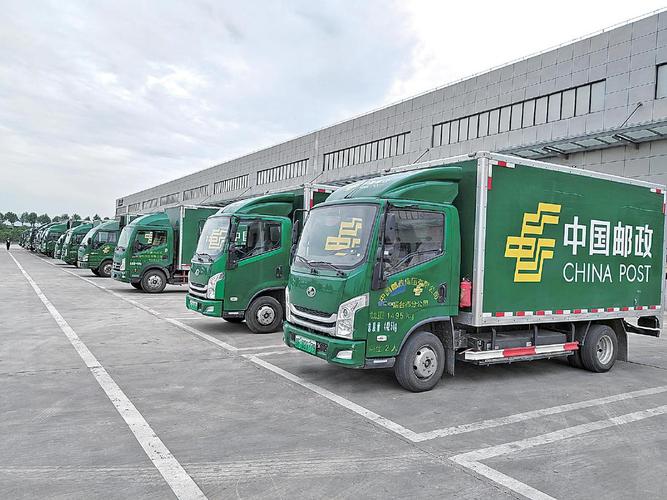中邮物流和中国邮政
