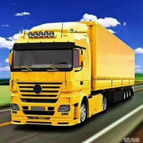 石家庄长通物流电话