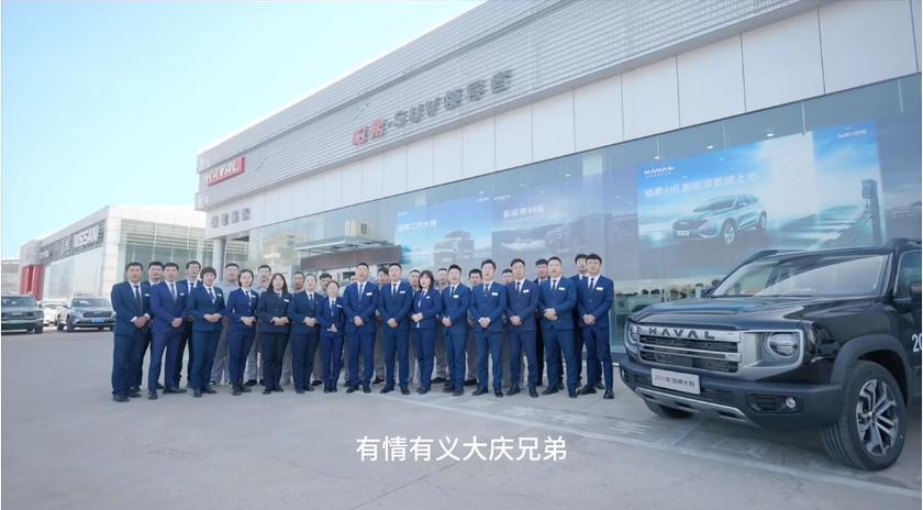 大庆方晓招聘信息