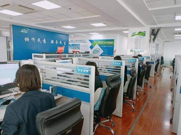 黔语汇通信息咨询