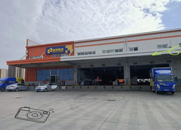 青田德邦物流在哪里