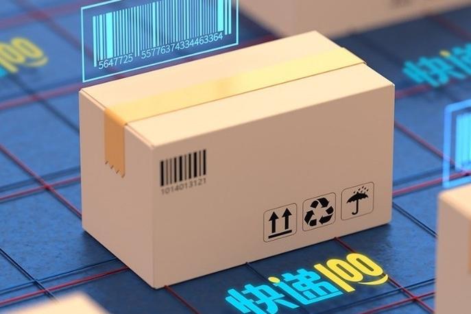 快递信息数据接口