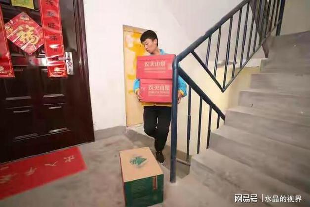 顺风快递电话上门取件