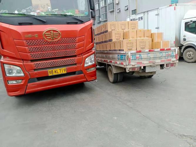 石家庄远成物流电话