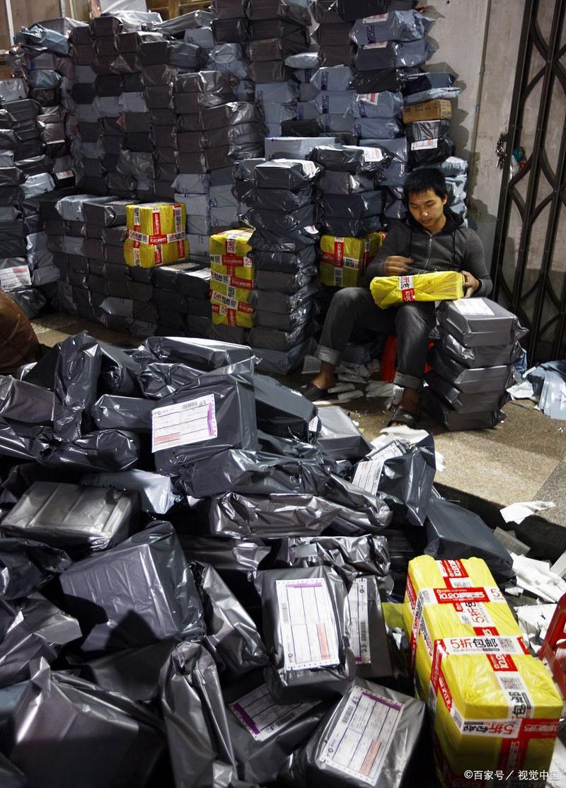 品骏物流工作怎么样