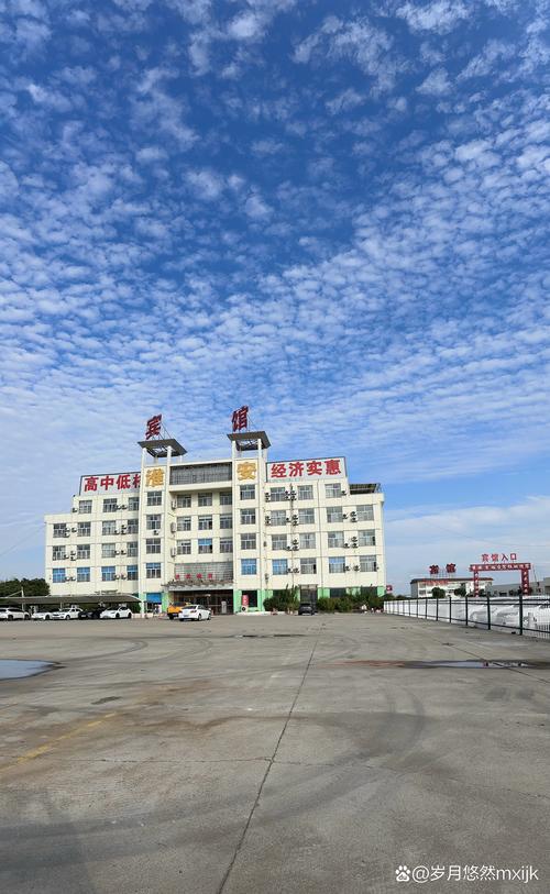 董家镇建最大物流城