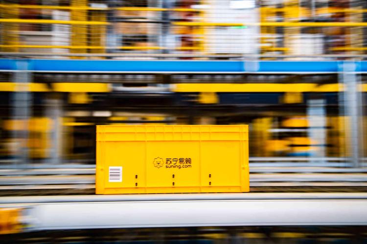 苏宁易购查物流信息