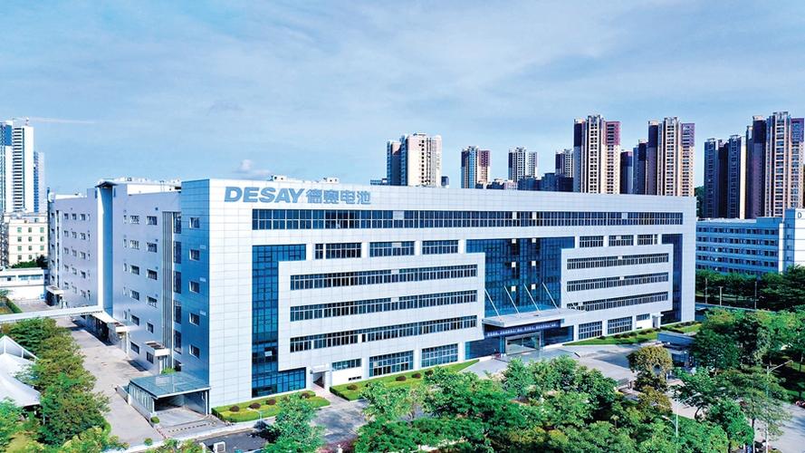 惠州德赛信息邮编