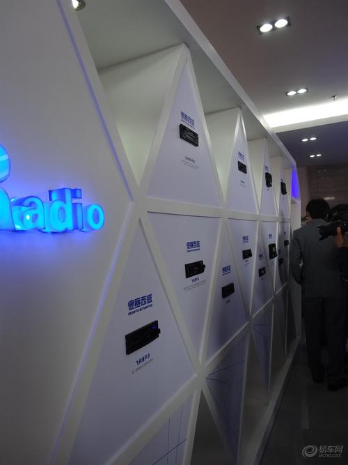 惠州德赛信息邮编