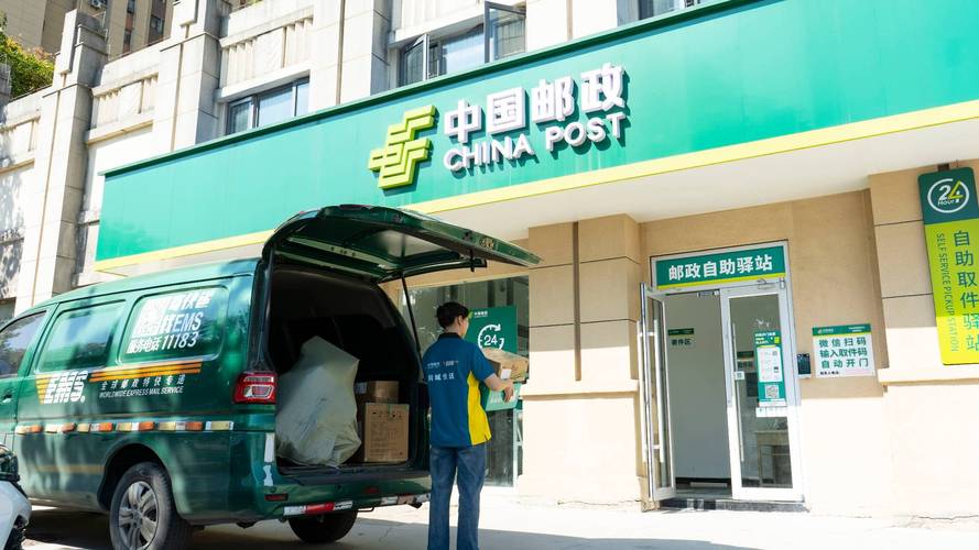 邮政上门取件快递电话