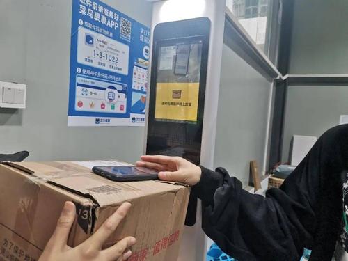 快递上门取件电话号码