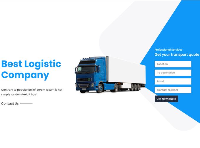 主流物流信息网站