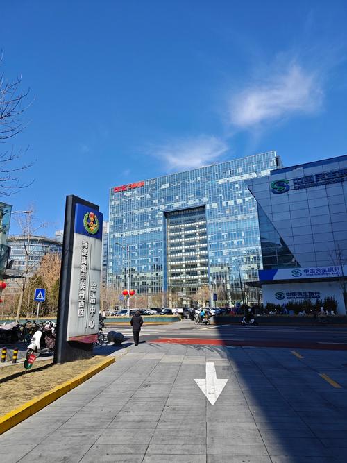 和达信息物流大厦