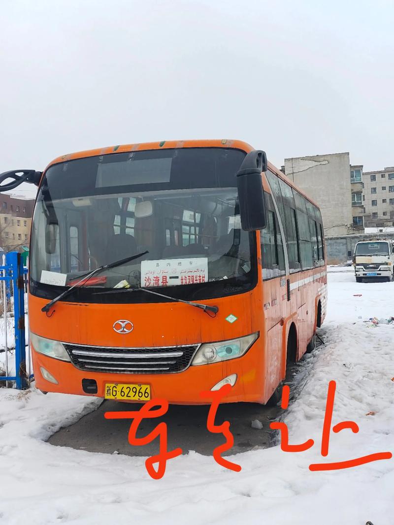 漯河中通转让信息