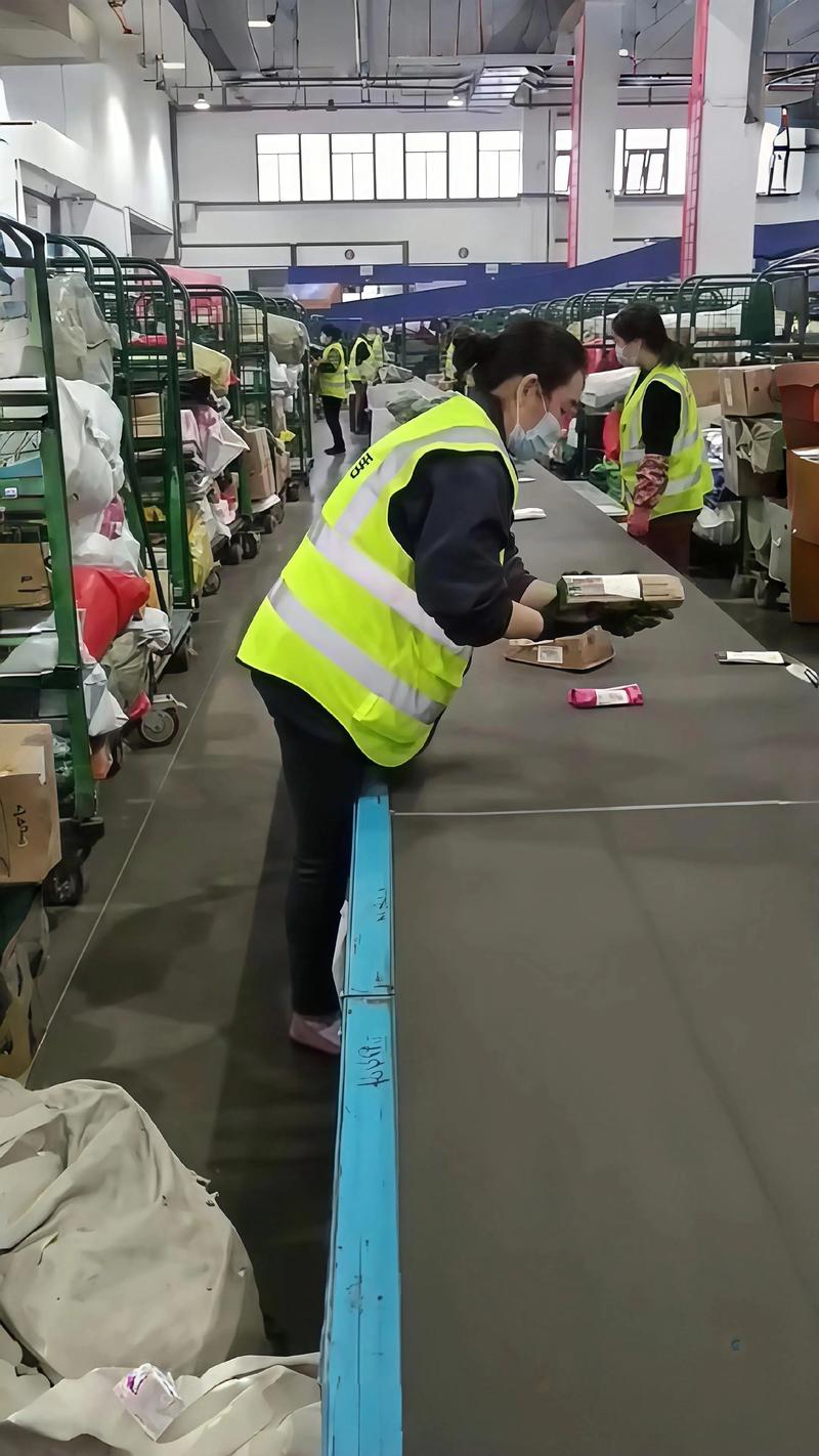 电子面单分拣信息