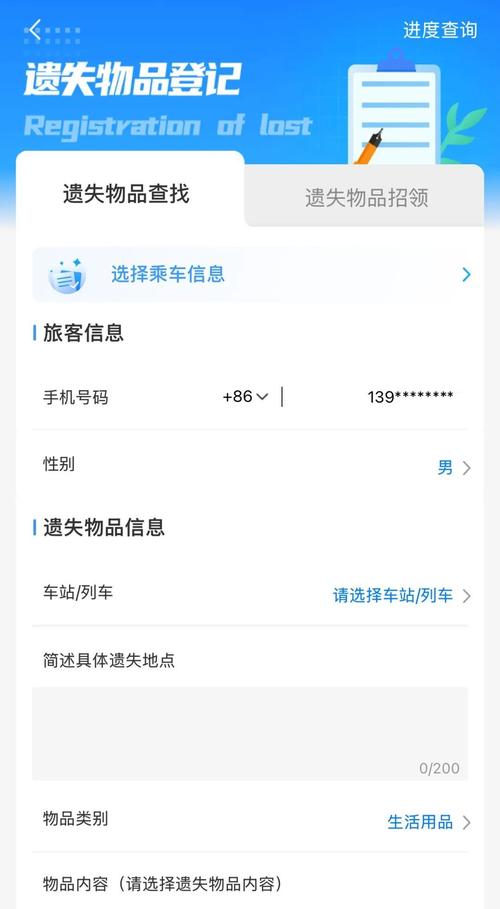 物流提货要身份证吗