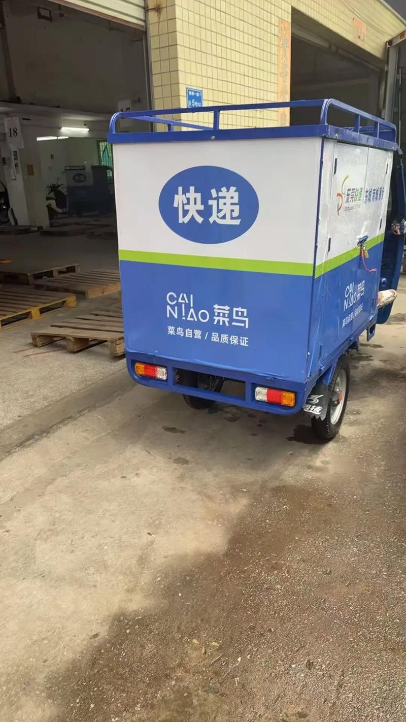 快递手机用什么快递好