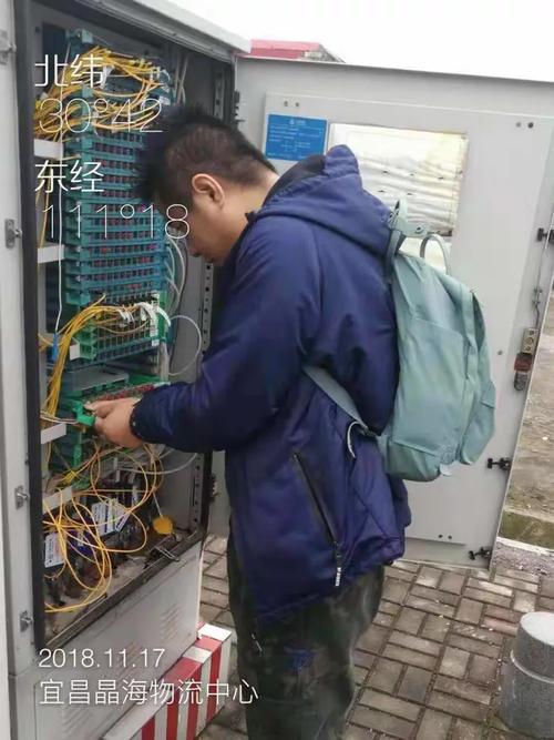 宜昌晶海物流园地址