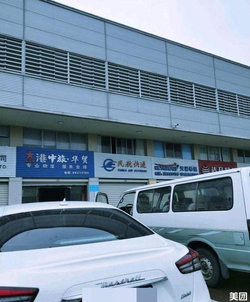 亳州天运物流园地址