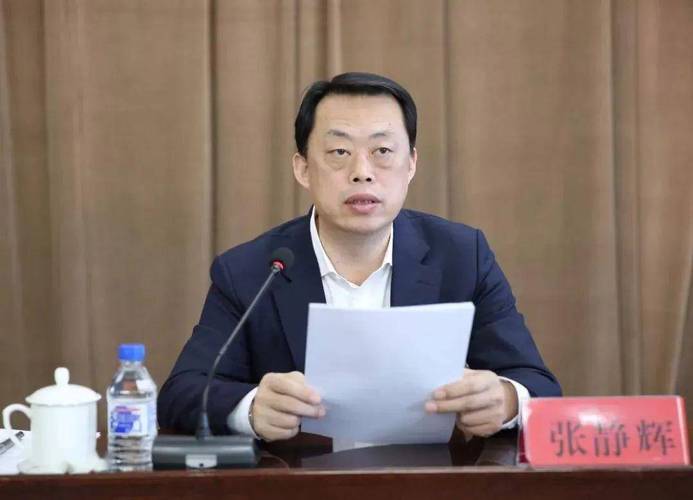 吉林市长吉物流电话