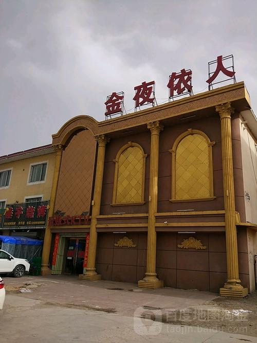 吉林市长吉物流电话