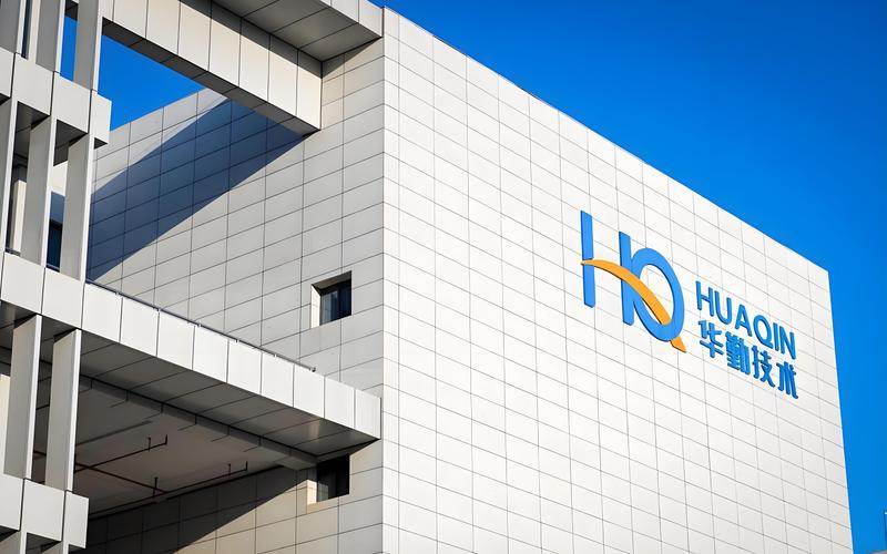 最新凯里华亿信息