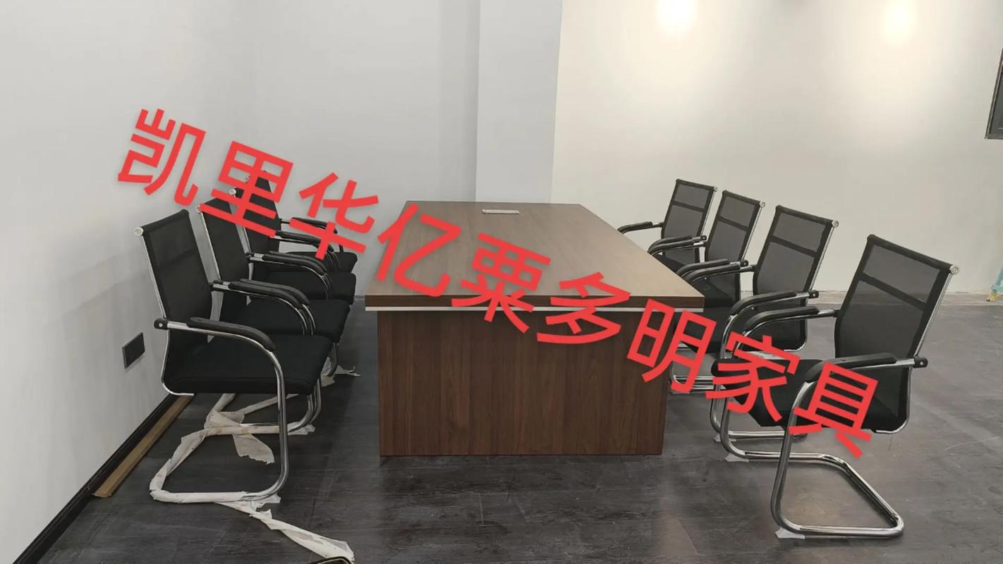 最新凯里华亿信息