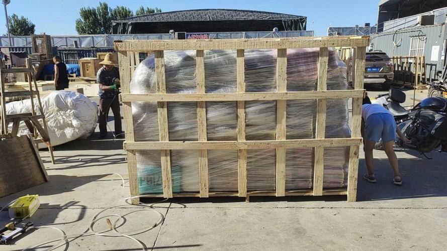 新发地汉龙物流中心