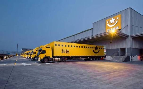 韵达快递电话客服电话