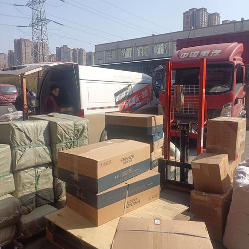 西安高新区物流公司