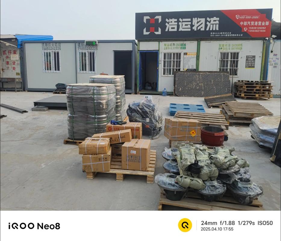 洞口石江有哪些物流