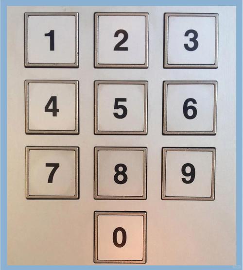 顺丰查询单号查询快递