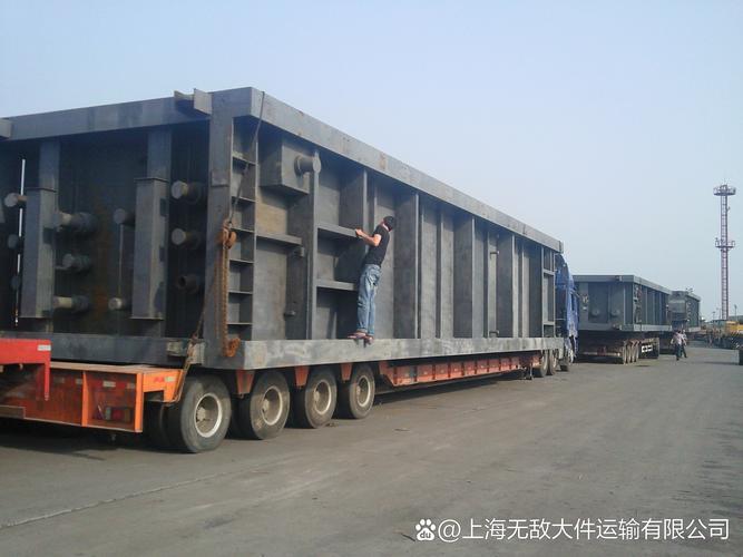 安阳六孔桥长通物流