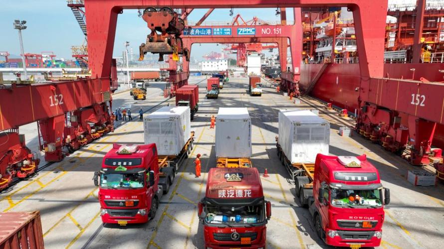 舟山物流在哪个地方